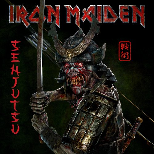 Iron Maiden - Senjutsu [2CD] Import