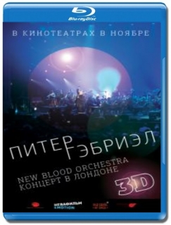 Peter Gabriel:New Blood [Blu-Ray 3D]