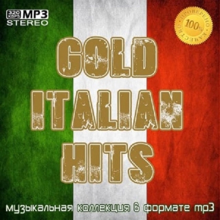 Сборник - Gold Italian Hits [CD]