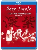 Deep Purple - ...To The Rising Sun in Tokyo [Blu-Ray] Import