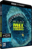 Мег: Монстр глубины [4K UHD Blu-Ray]