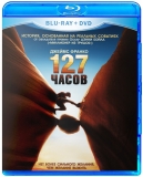 127 часов [Blu-Ray+DVD]