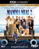 Mamma Mia! 2 [4K UHD Blu-Ray]