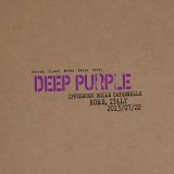 Deep Purple - Live In Rome 2013 [2хCD] Import