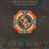 Electric Light Orchestra ‎– A New World Record [LP] Import