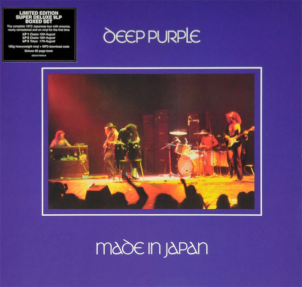 Deep Purple – Made In Japan (Ltd. Boxset) [9LP] Import