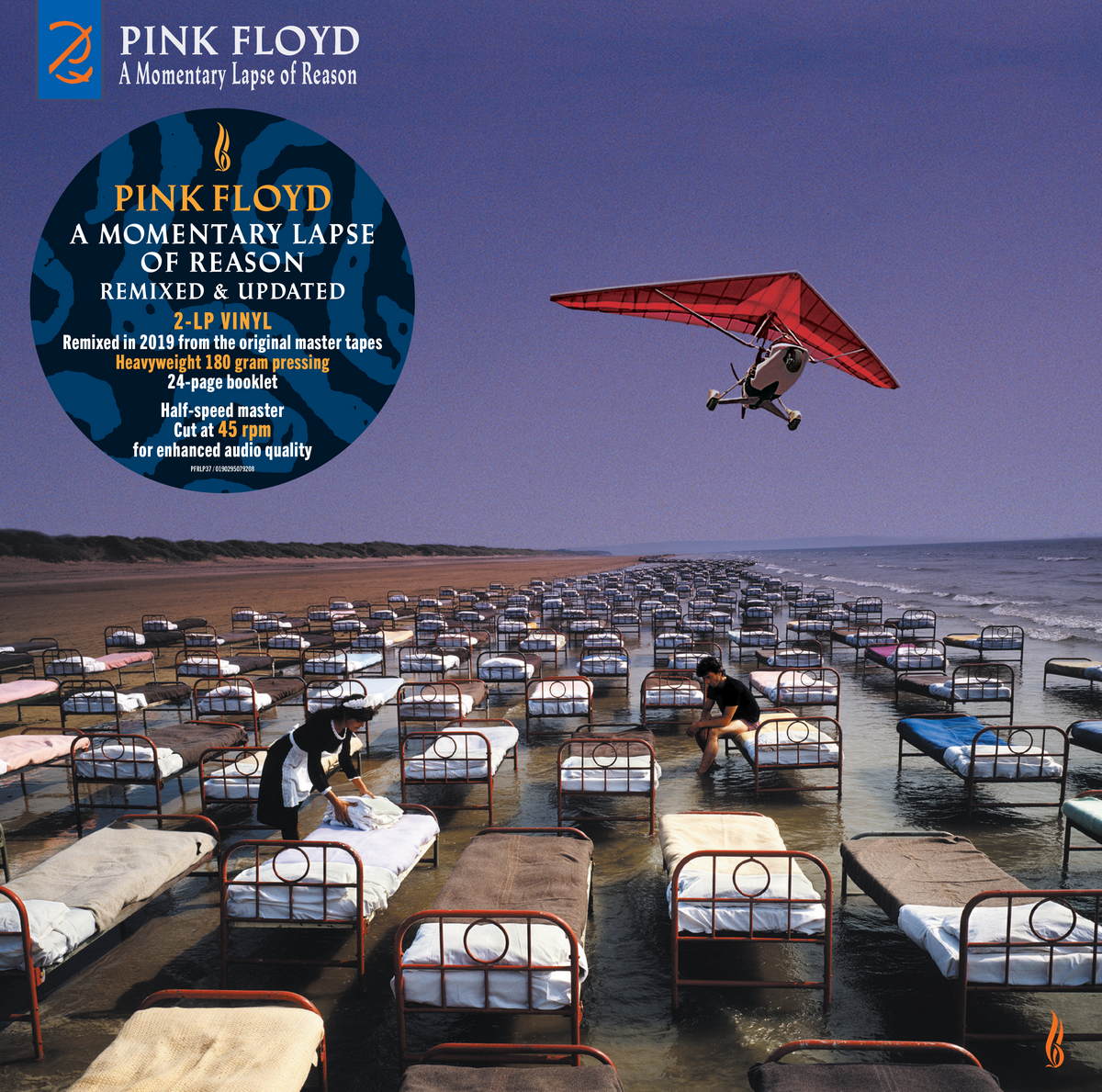 Pink Floyd - A Momentary Lapse Of Reason - Remixed & Updated [2LP] Import