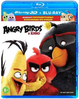 Angry Birds в кино [2хBlu-Ray 3D+2D]