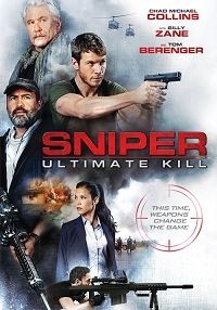 Снайпер Идеальное убийство [DVD]