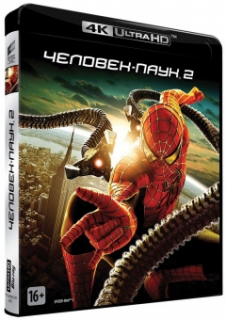 Человек-паук 2 [4K UHD Blu-Ray]
