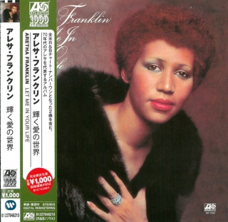 Aretha Franklin ‎/ Let Me In Your Life [CD] Import