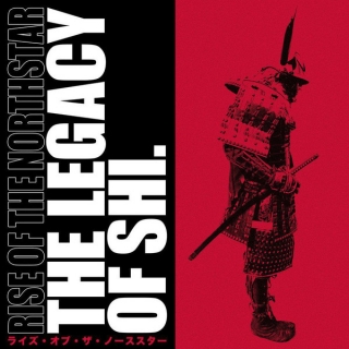 Rise Of The Northstar ‎– The Legacy Of Shi [LP] Import