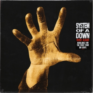 System Of A Down ‎– System Of A Down [LP] Import