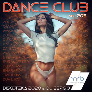 Дискотека 2020 Dance Club [2CD]