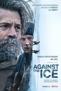Борьба со льдом [DVD]