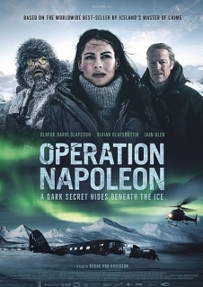 Операция «Наполеон» [DVD]