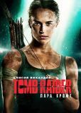 Tomb Raider Лара Крофт [DVD]
